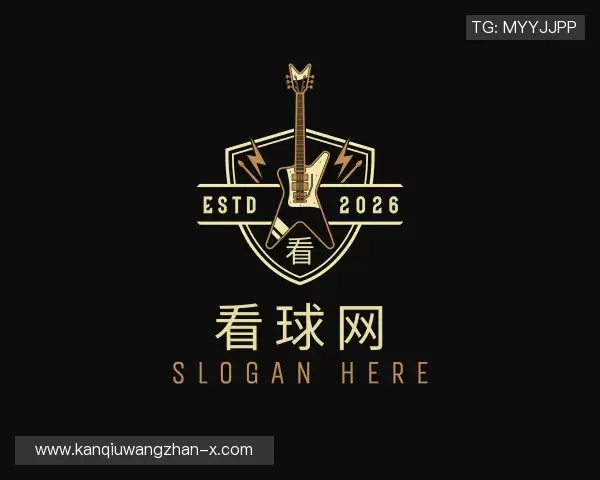 认识看球网